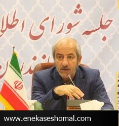 همه شرايط براي برگزاري انتخاباتي شكوهمند در مازندران فراهم است
