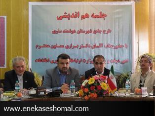 ساری ظرفیت تبدیل شدن به شهر هوشمند را دارد