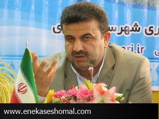 تشکیل کارگروه برای رسیدگی به وضعیت مرکز اسناد مازندران