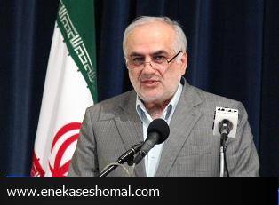 حماسه ششم بهمن آمل سند ماندگار مازندران است