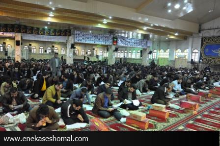 آزمون جامع هماهنگ حین خدمت دهياران سراسر مازندران در ساري
