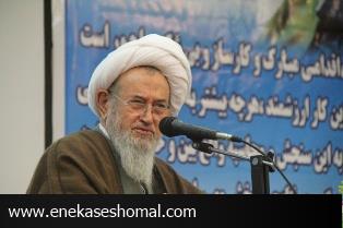 در خانواده‌ها نماز در حال فراموشی است