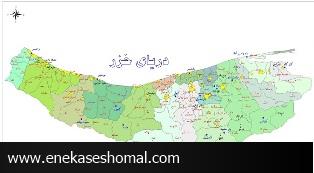 نقاط قوت استان مازندران در ارتباط با توسعه تجارت خارجی براي لزوم ايجاد منطقه ازاد چيست؟