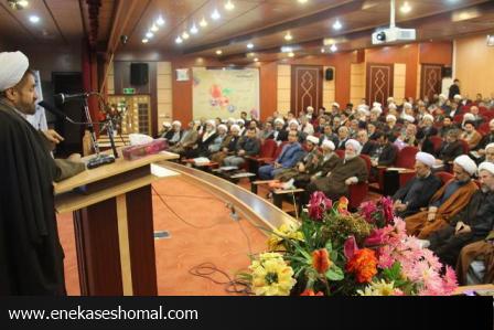 همایش نماز و نقش آن در کاهش آسیب های اجتماعی