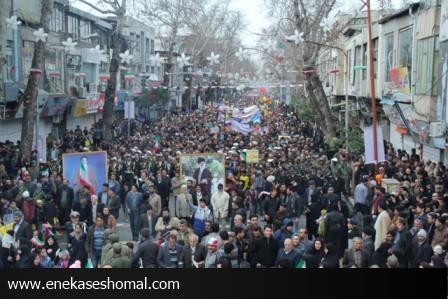 راهپیمائی پرشکوه   22 بهمن در ساری
