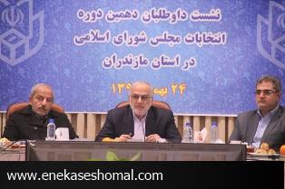 بي طرفي دولت در انتخابات راهبرد اصلي ماست