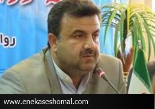 ساری تنها مرکز استانی است که مرکز نمایشگاه‌ و همایش‌های بین‌المللی ندارد