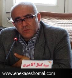 تنوع اجرای پروژه های عمرانی بر اساس نیازهای شهری است