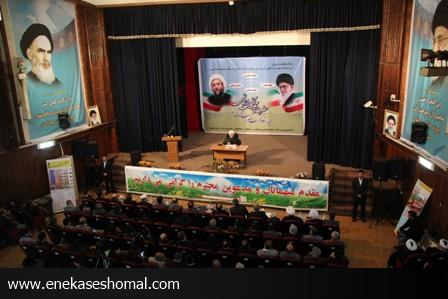 دیدارتعاونگران وفعالان اقتصادی ودانشگاهیان با آیت الله آملی لاریجانی در ساری