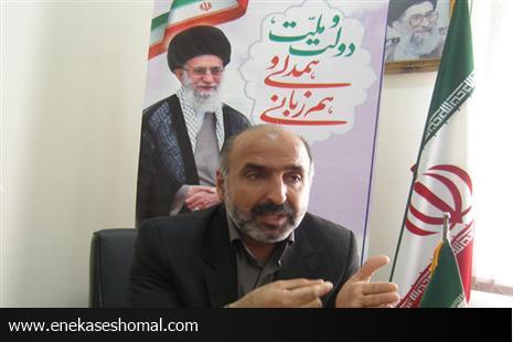برخورد جدی با عاملان خرید و فروش گونه‌های جانوری