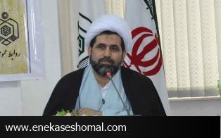 چهارمین دوره آزمون کتبی حفظ قرآن‌ در مازندران