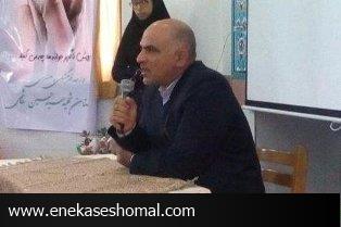 ترویج رشته‌های کشاورزی در آموزش‌وپرورش در دستور کار قرار گیرد