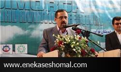 رشته های هوانوردی و مهمانداری درمازندران راه اندازی شود