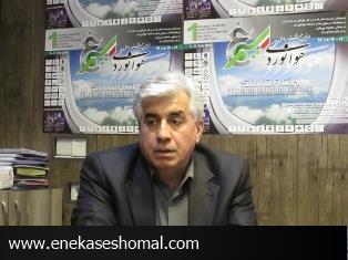 سیمرغ قرار است یک شهر پروازی معرفی شود