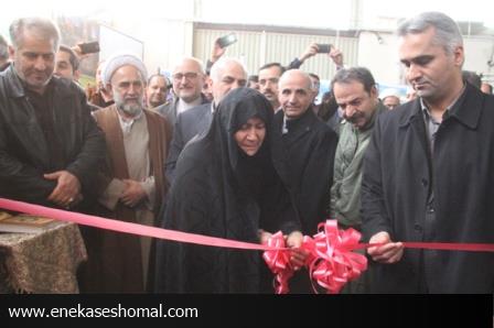 افتتاح اولین جشنواره ملی هوانوردی در شهرستان سیمرغ