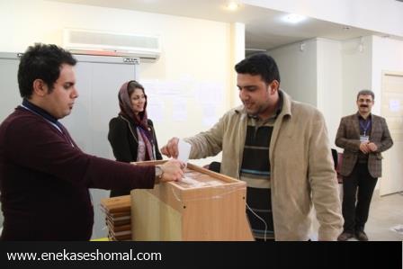 انتخابات کانون مهندسین ساری