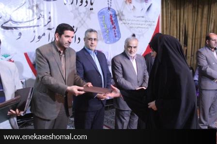یادواره 2 هزار شهید فرهنگی و دانش‌آموز مازندرانی در اردوگاه بادله ساري