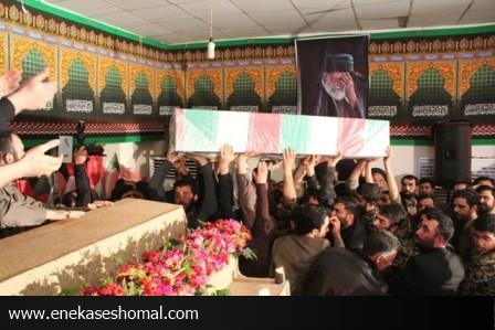 وداع با دو شهید گمنام نوجوان در مسجد چهاردانگه ای های ساری