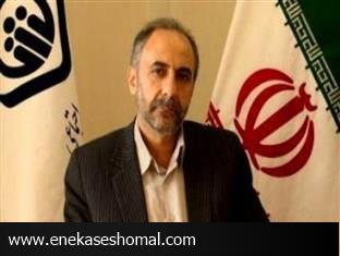 لزوم درج عناوین شغلی در لیست حق بیمه از سال 95
