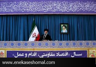 خواست دشمن تغییر سیرت جمهوری‌ اسلامی است