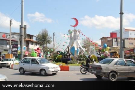 لبخند المانهای نوروزی به گردشگران درساری