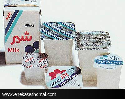 رشد 21درصدی صادرات فرآورده های لبنی مازندران طی یازده ماهه  سال 94