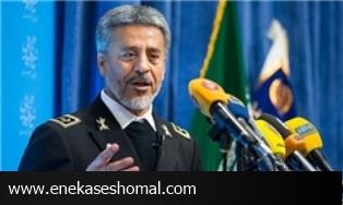 دکترین نیروی دریایی ارتش دفاعی است