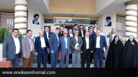 بیست و دومین اجلاس شوراهای اسلامی مازندران