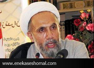 راه‌اندازی کانال اعتکاف در مازندران