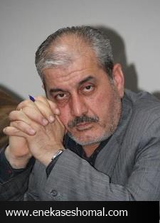برگزاری مسابقات قهرمانی لیک دسته یک کشوردر کیش