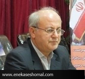 تشکیل نخستین گروه پژوهشی گیاه‌شناسی مردمی در دانشگاه پیام نور مازندران