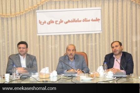 جلسه ستاد ساماندهی طرح های دریا با حضور فرمانداران وشهرداران مناطق ساحلی مازندران