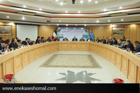 نشست امضا تفاهنامه حمایت از طرح های پرورش ماهیان خاویاری در استانهای مازندران ، گیلان و گلستان