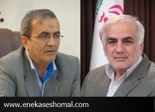 نامه پيشنهاد ی رئيس شوراي شهر ساري به استاندار مازندران