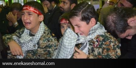 مراسم گرامیداشت اولین شهید مدافع حرم شهرستان قائمشهر
