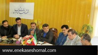 جلسه مسئولین هیئت ها و شورای عالی ورزش با فرماندار ساری