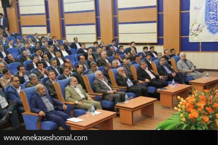 گردهمایی آموزشی، تخصصی فرمانداران سراسر کشور در ساری