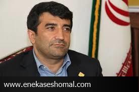 کاهش 20 درصدی خودکشی و قتل در مازندران