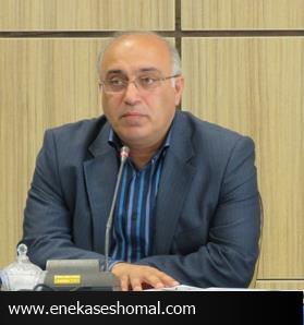 نمایش جام زرین کلاردشت در موزه تاریخ ساری