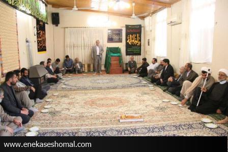 جشن نیمه شعبان در بیت مرحوم  آیت الله صالحی