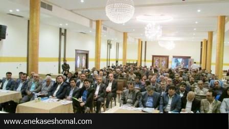 همایش بررسی مشکلات رایج شوراها و شهرداری ها در موضوع کمسیون ماده صد درشهرستان ساری