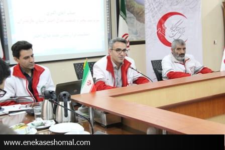 نشست خبری سرپرست جمعیت هلال احمرمازندران