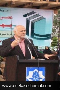 هیچ کودکی نباید از تبعیض رنج ببرد