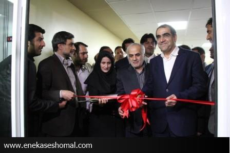 افتتاح مرکز جامع خدمات سرطان مازندران درساری