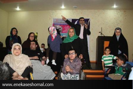 ضیافت افطاری انجمن معلولین ضایع نخاعی استان مازندران