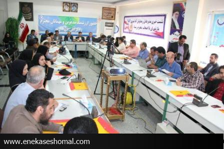 نشست خبری مدیرعامل آبفاشهری مازندران با اصحاب رسانه