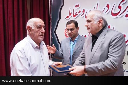 همایش فعالان حوزه پیشگیری درمان ومقابله با موادمخدر مازندران