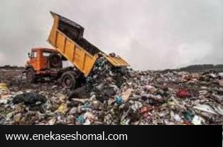دست خالی مازندران از تکنولوژی زباله، طبیعت ، قربانی اول