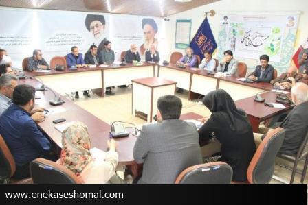 دومین نشست هم اندیشی اهالی فرهنگ ، ادب ، هنر و رسانه استان مازندران