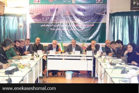 نشست خبری دکتر شاعری رئیس کمیسیون کشاورزی آب ومنابع طبیعی مجلس شورای اسلامی